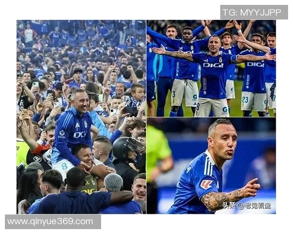 足球巨星临终遗言视频揭示人生哲学与对球迷的深情告别