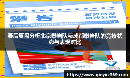 永利8858cc