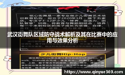 永利8858cc
